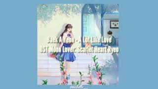 Baek A Yeon  A Lot Like Love Ost Moon Lovers Scarlet Heart Ryeo s