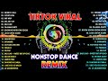 💥[NEW] BEST VIRAL TIKTOK DANCE AND BUDOTS REMIX 2021 - Dj Rowel, Dj Sandy, DjJomar