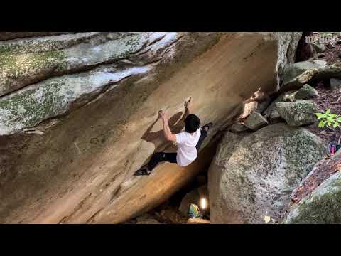 Ryuichi Murai - United (V16/8C+) FA