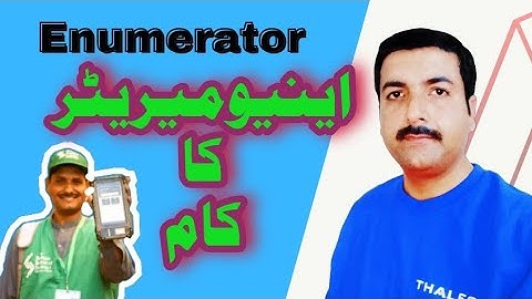 Field Work of Enumerator #census