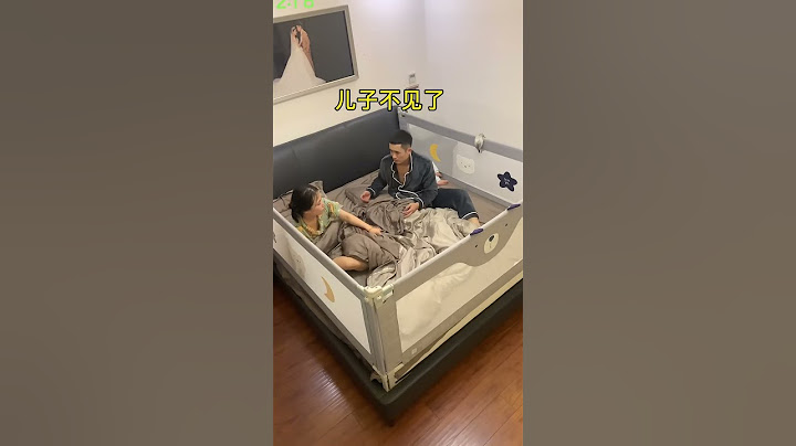 一覺醒兒子不見了，這可把爸爸急壞了！