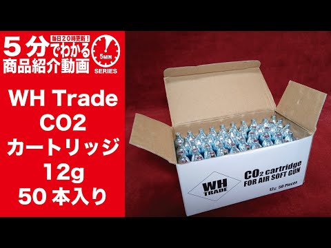 MGC　パワーボンベ　400g　4本セット おまけ50g 2本　デッドストック MGC パワーボンベ 400g 4本セット おまけ50g 2本 デッドストック