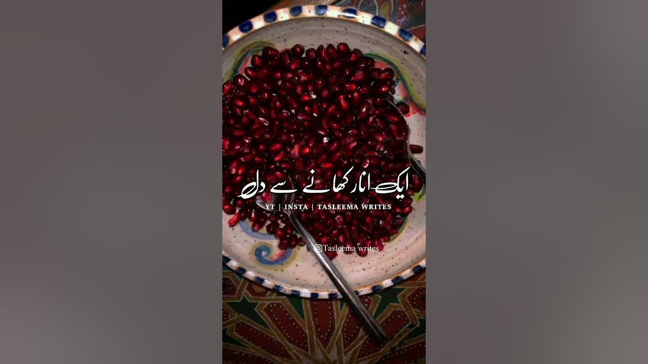 hidaya - YouTube