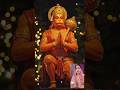 कि जो केसरी के लाल#jai shree ram #bajrangbali#short#yt short 🙏🚩🌺🚩🙏🌺🌺🚩🚩