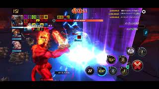 Tier4  ストーム　| アライアンスバトル　レジェンド（骨折）　|  輝競争  |  MARVEL future fight  |  MFF
