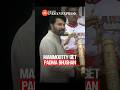 Mammootty Honoured with Padma Bhushan at Rashtrapati Bhavan