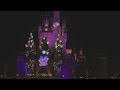 東京ディズニーランド30周年シンデレラ城イルミネーション【4K HDR】