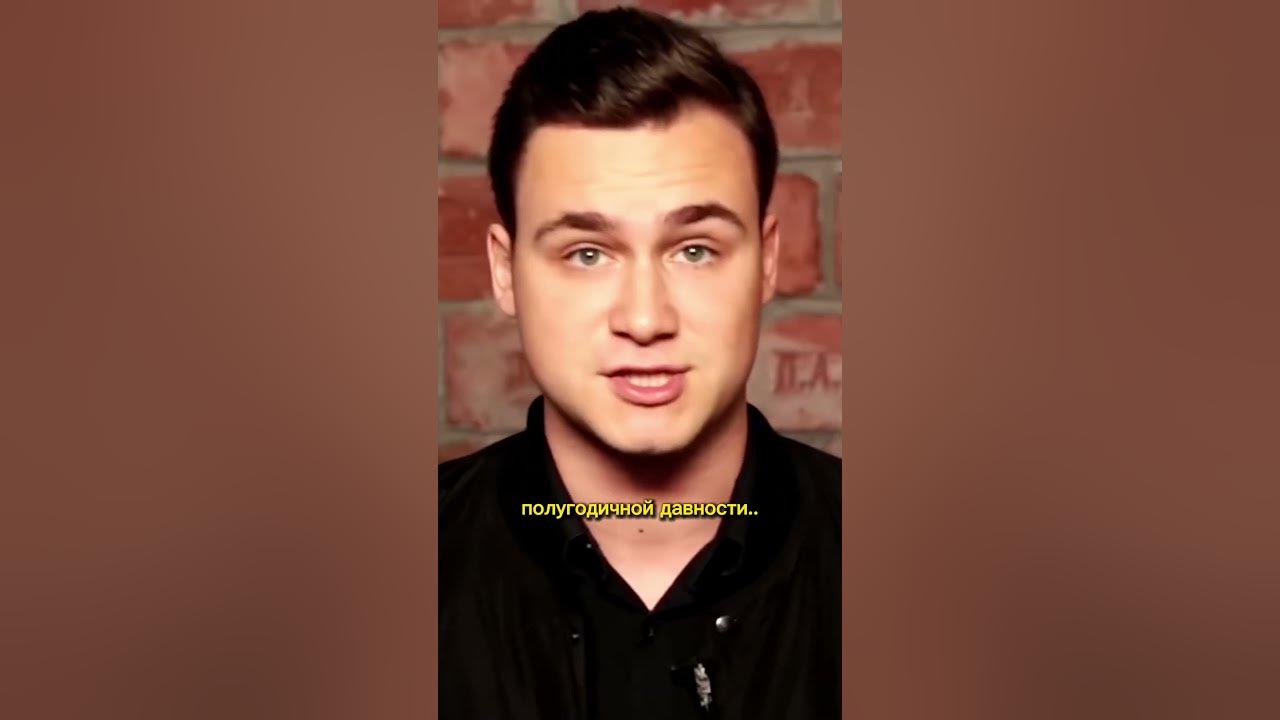 Мазда Николая Соболева