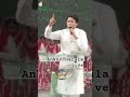 SUNDAY MEETING LIVE | PASTOR ANKUR NARULA | LIVE PRAYER| #viral #ankurnarulaministries