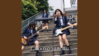 Download Lagu Anata Dake Mitsumeteru Download Lagu Anata Dake Mitsumeteru