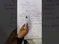 class 8 chapter factorization explanation #shorts #shorts #shorts #shorts#shorts#shorts