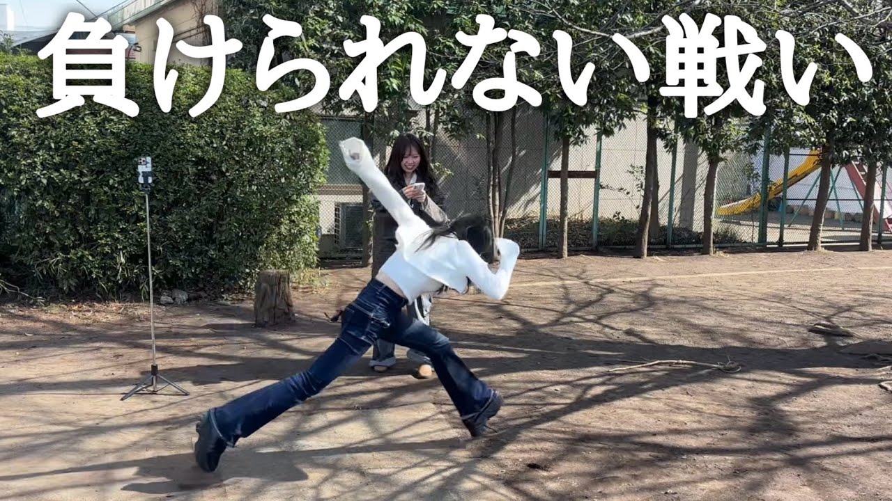 【本気】究極の『1m走』対決してみた結果がカオスすぎたww #アイドル 