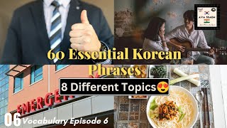 60 Essential Korean Phrases every beginner should know