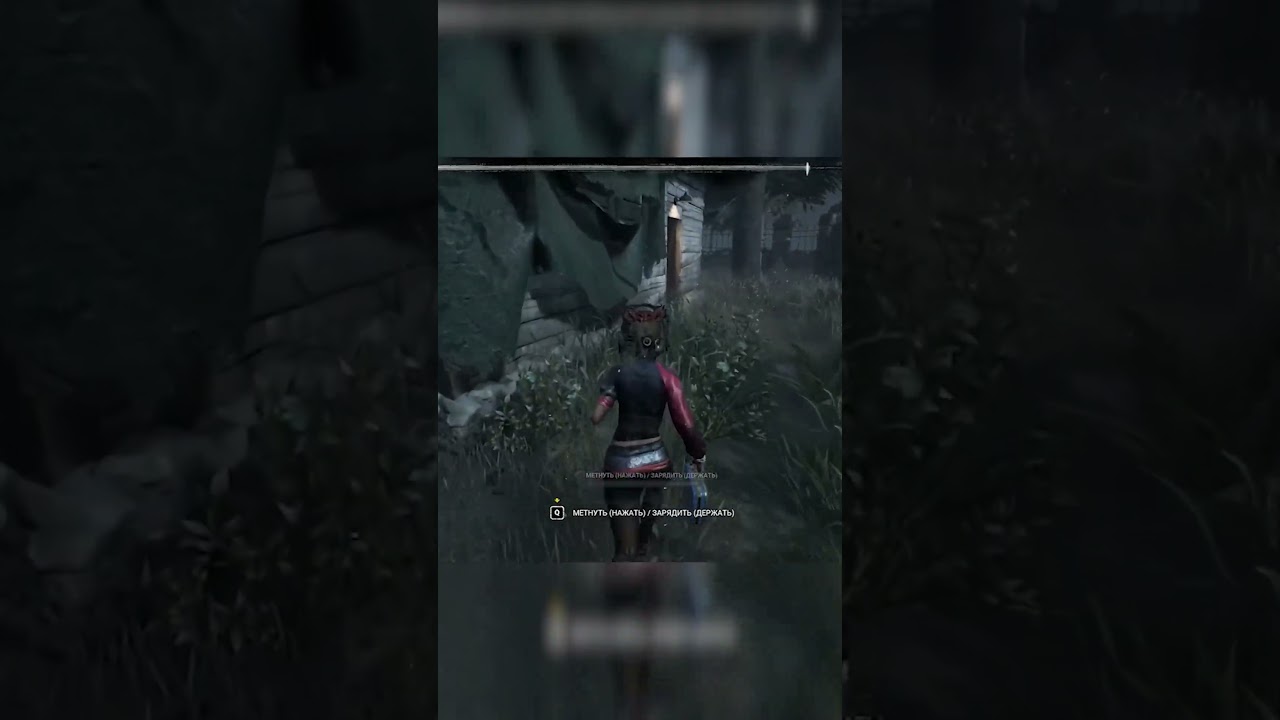 Live saving hatch / Спасительный люк | Dead By Daylight 