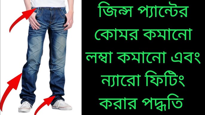 Togridan-togri efirda sikildi