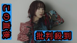 ヒグチアイ、Huluオリジナル『おとなになっても』主題歌に新曲「恋に恋せよ」書き下ろし