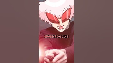 USJに行くもギンガナムに邪魔されるハリー・オード #∀ガンダム #ガンダム #月光蝶