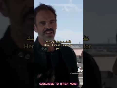 مايك بيتر كول سول 