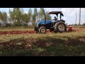 New Holland TT 55