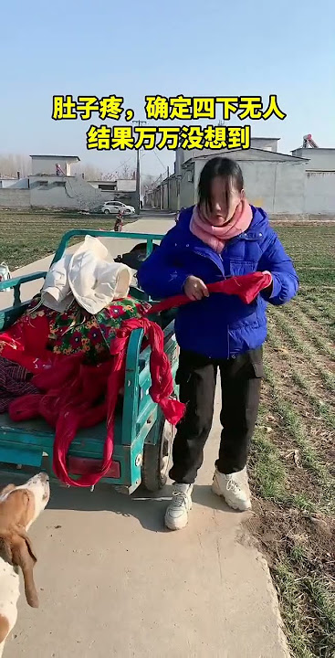 Best Funny Videos 2024, Chinese Funny clips daily #shorts -tiktok😆😂🤣#324