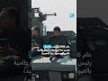 مصر تحبط المخطط من هي حركة حسم فرانس 24 حسم مصر