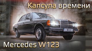 : Mercedes W123:   .  .