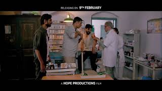 Promotion Vedio Movie