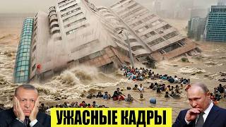 картинка: Сегодня Новости 21.04.2026 - Россия, Москва, ЧП, Катаклизмы, События Дня, Таиланд Индия США Европа