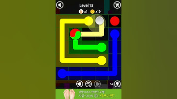 Flow Line Branch Walkthrough - Mango Pack, Level 13