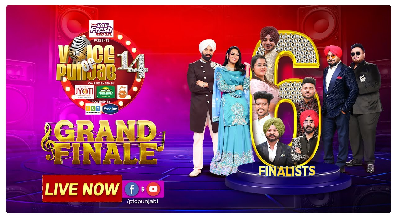 Grand Finale Live Now Voice of Punjab Season 14 PTC Punjab YouTube