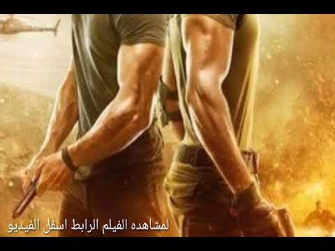 اجدد افلام ٢٠١٩ فيلم War HD 