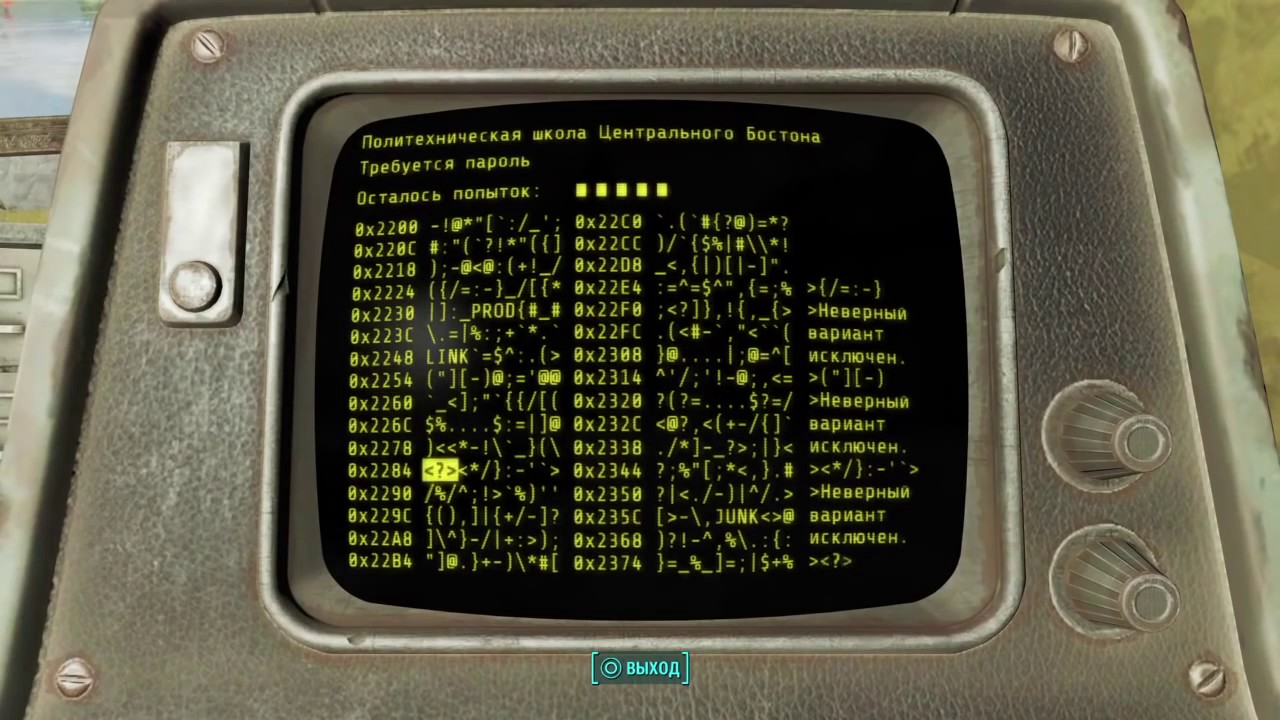 Fallout 4 computer terminal фото 115
