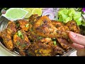 Desi Style Chicken Fry Recipe | Easy & Quick Masala Chicken Fry Recipe