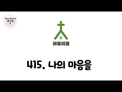 영상썸네일