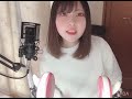 【自己紹介】正体をお伝えします