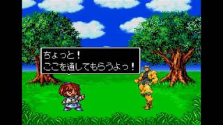 Chaos Puyo Arle Vs Dio