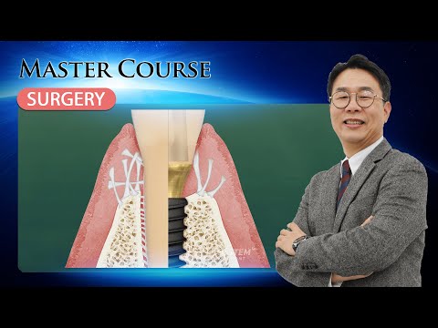 [Master Course -