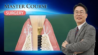[Master Course - SURGERY] Introduction of Peri-Implant Soft Tissue screenshot 2