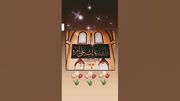 الله غالب على أمره Explore اكسبلور Follow لايك دويتو Dr Amer Academic تيك توك Like Fyp 