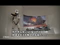 「スター・ウォーズ」支えた芸術家たちに敬意を　ルーカス監督の美術館、ＬＡに開館へ