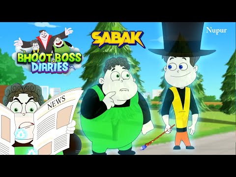 Thakela और Pakela को मिल गई Magical Wand 🪄 I Moral Stories For Kids  I Bhoot Boss Diaries