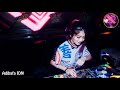 Dj exotic mabes 2018  bassnya bikin merinding