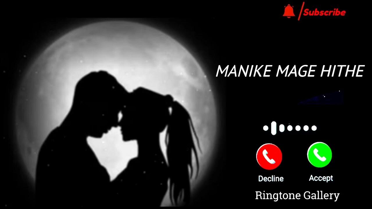 MANIKE MAGE HITHE x Ringtone Gallery FLUTE VERSION _ NNM MUSIC 