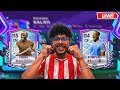 🔴 FC Mobile LIVE || VIEIRA &amp; KOMPANY CHICHA  in TEAM ☠️ || FESTIVE FIXTURES 🔥