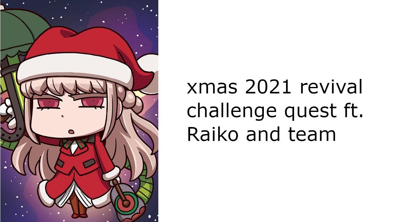 [FGO NA] christmas 2021 event revival challenge quest YouTube