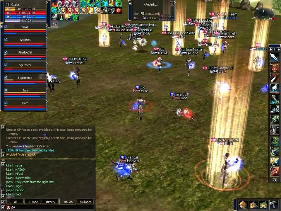 Dion, Giran Sieges(22.09.2007) Lineage 2 World server. Old Good Times.