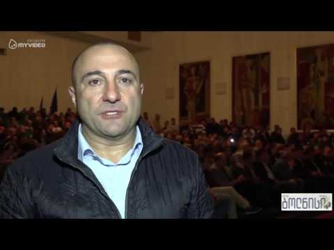 ქართული ოცნების კანდიდატები დაბა კაზრეთისა და სოფელ ბალიჭის მოსახლეობას შეხვდნენ