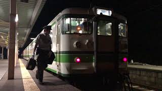 越後線 最終列車 出雲崎折り返し