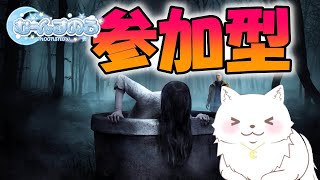 【参加型】【初見さん初心者さん大歓迎】虚無期間なんてないよ！ #vtuber #デッドバイデイライト #DeadbyDaylight