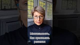 Открытая Селезенка Дизайн Человека